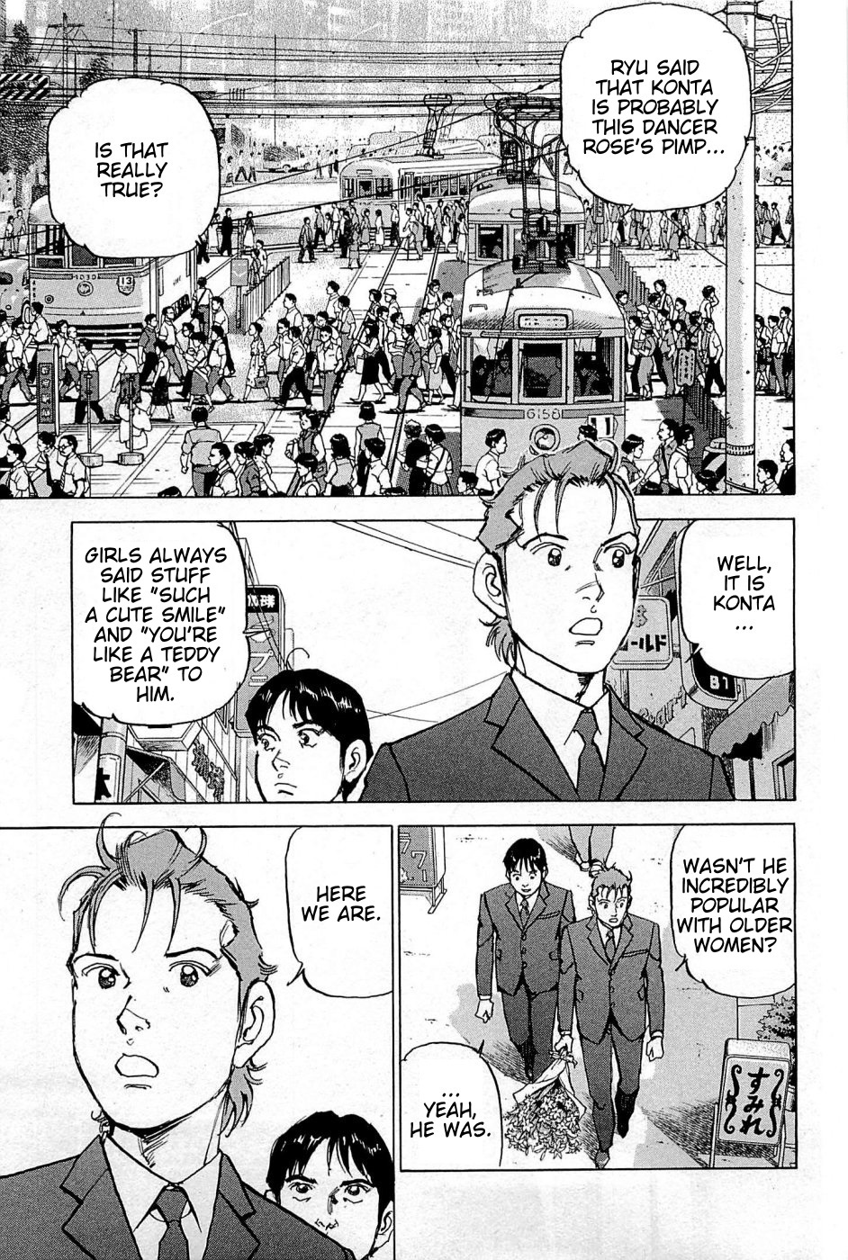 Boku wa Beatles chapter 22 page 2