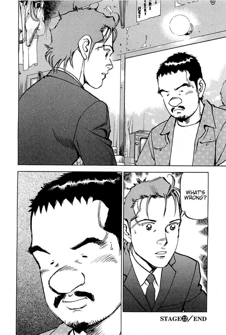 Boku wa Beatles chapter 22 page 21