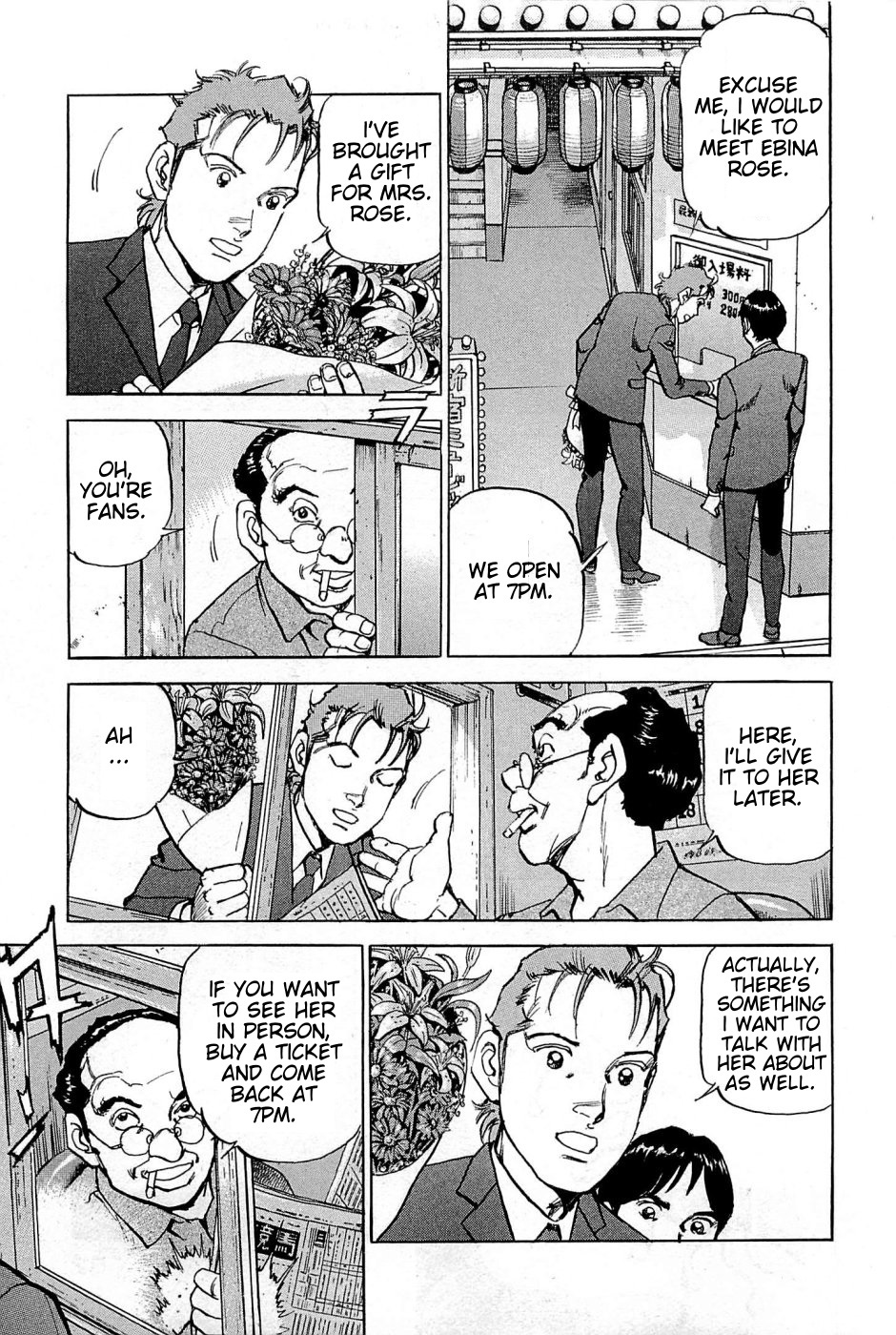 Boku wa Beatles chapter 22 page 4