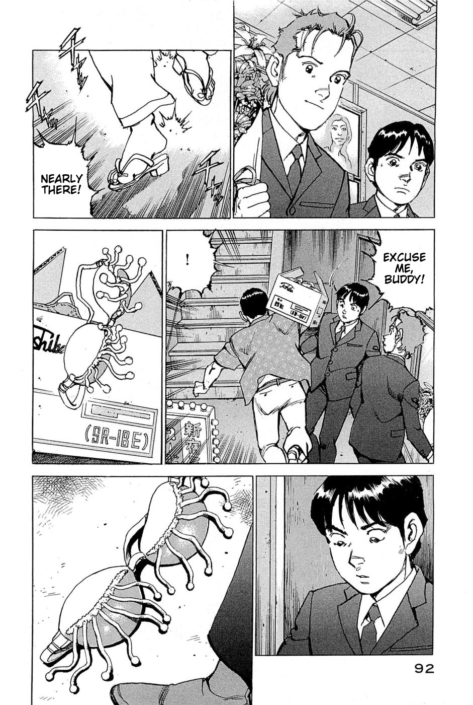 Boku wa Beatles chapter 22 page 5