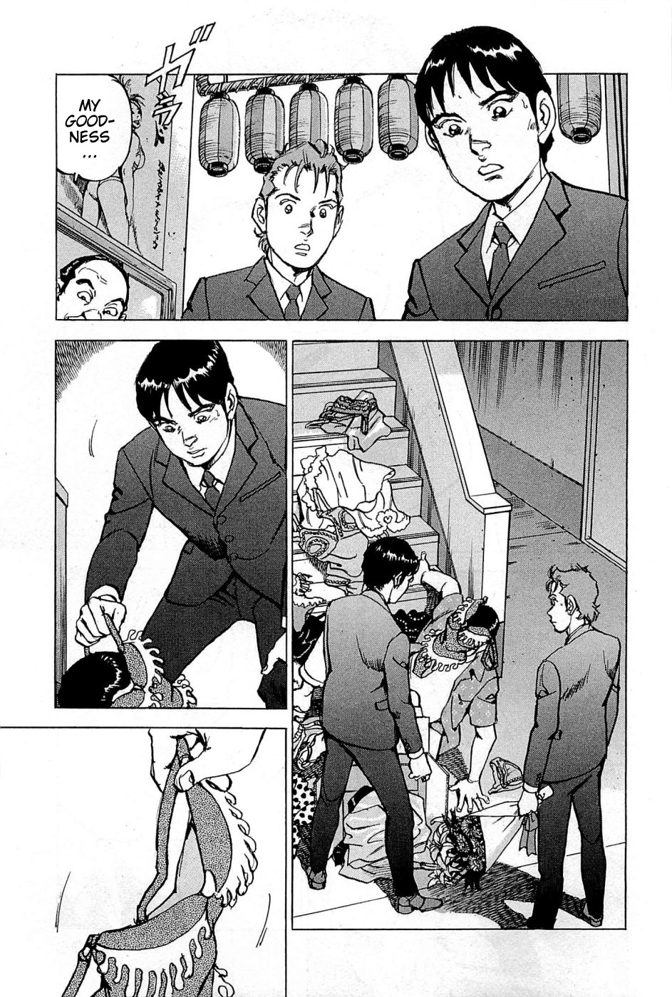 Boku wa Beatles chapter 22 page 8