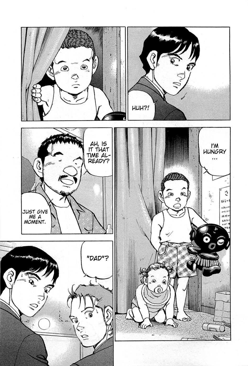 Boku wa Beatles chapter 23 page 10