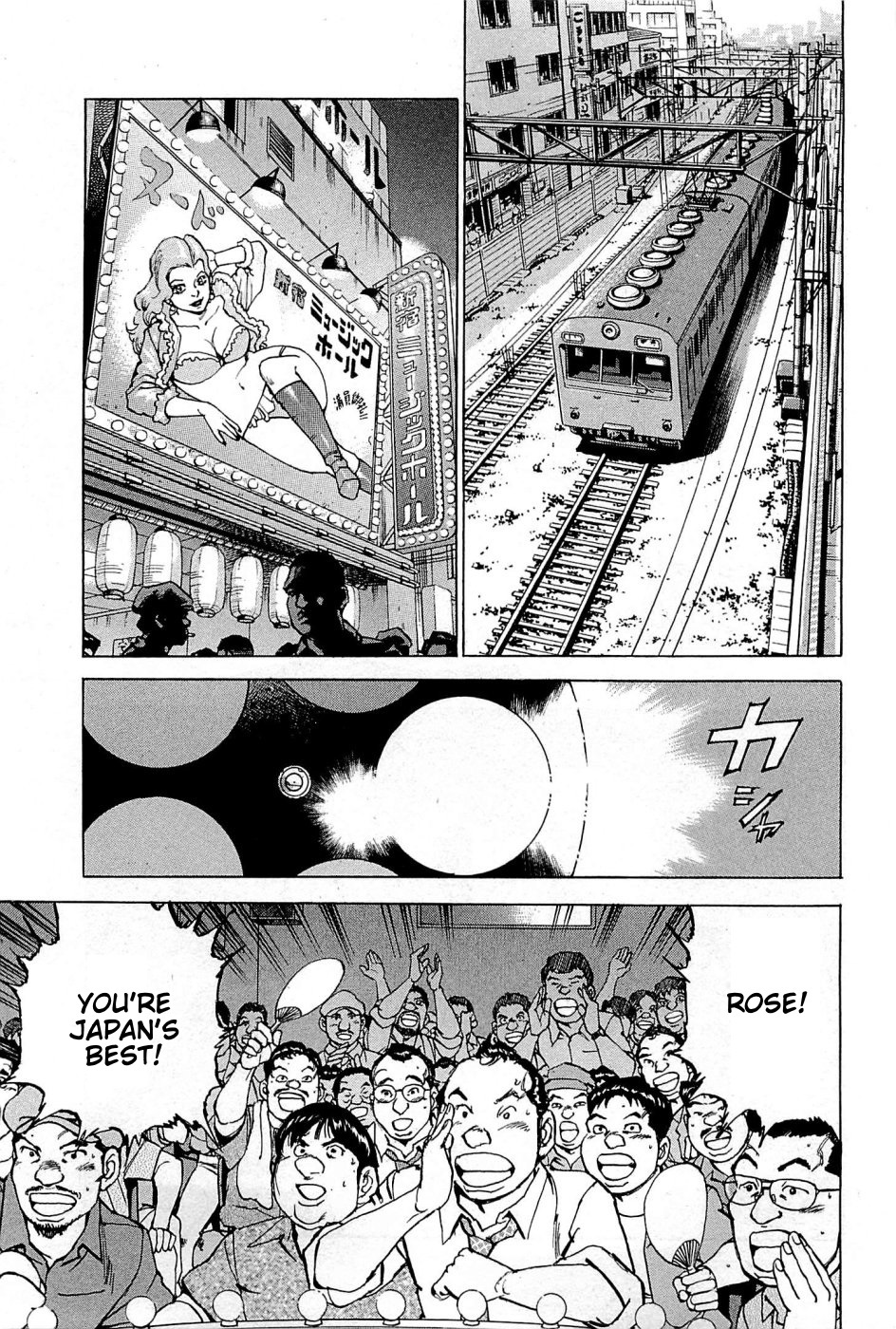 Boku wa Beatles chapter 23 page 18