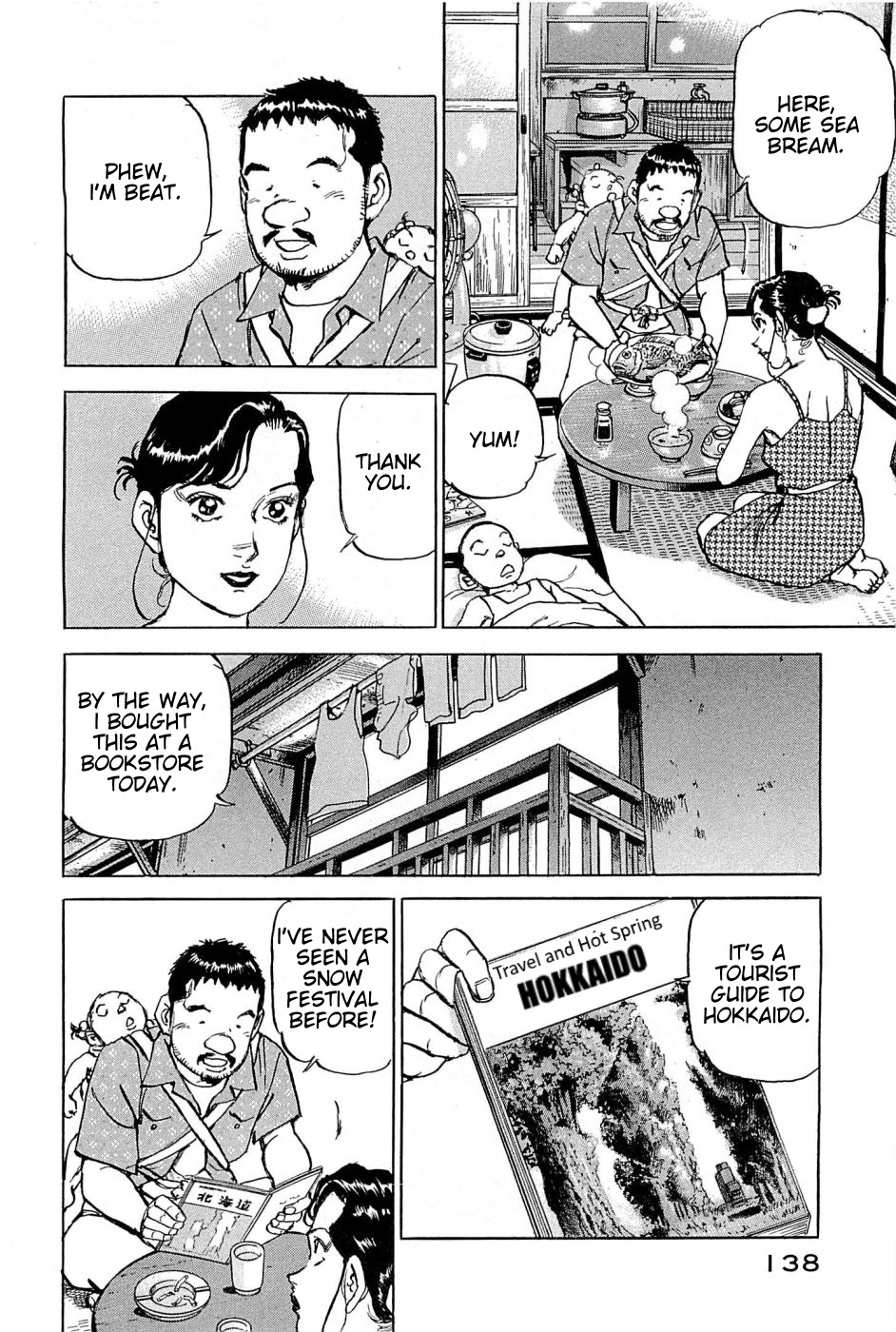 Boku wa Beatles chapter 24 page 11