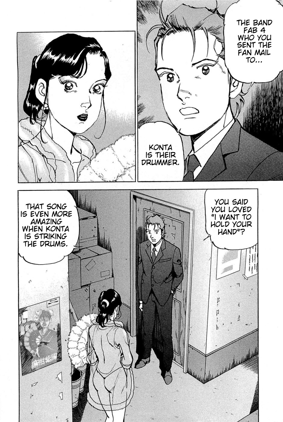 Boku wa Beatles chapter 24 page 3