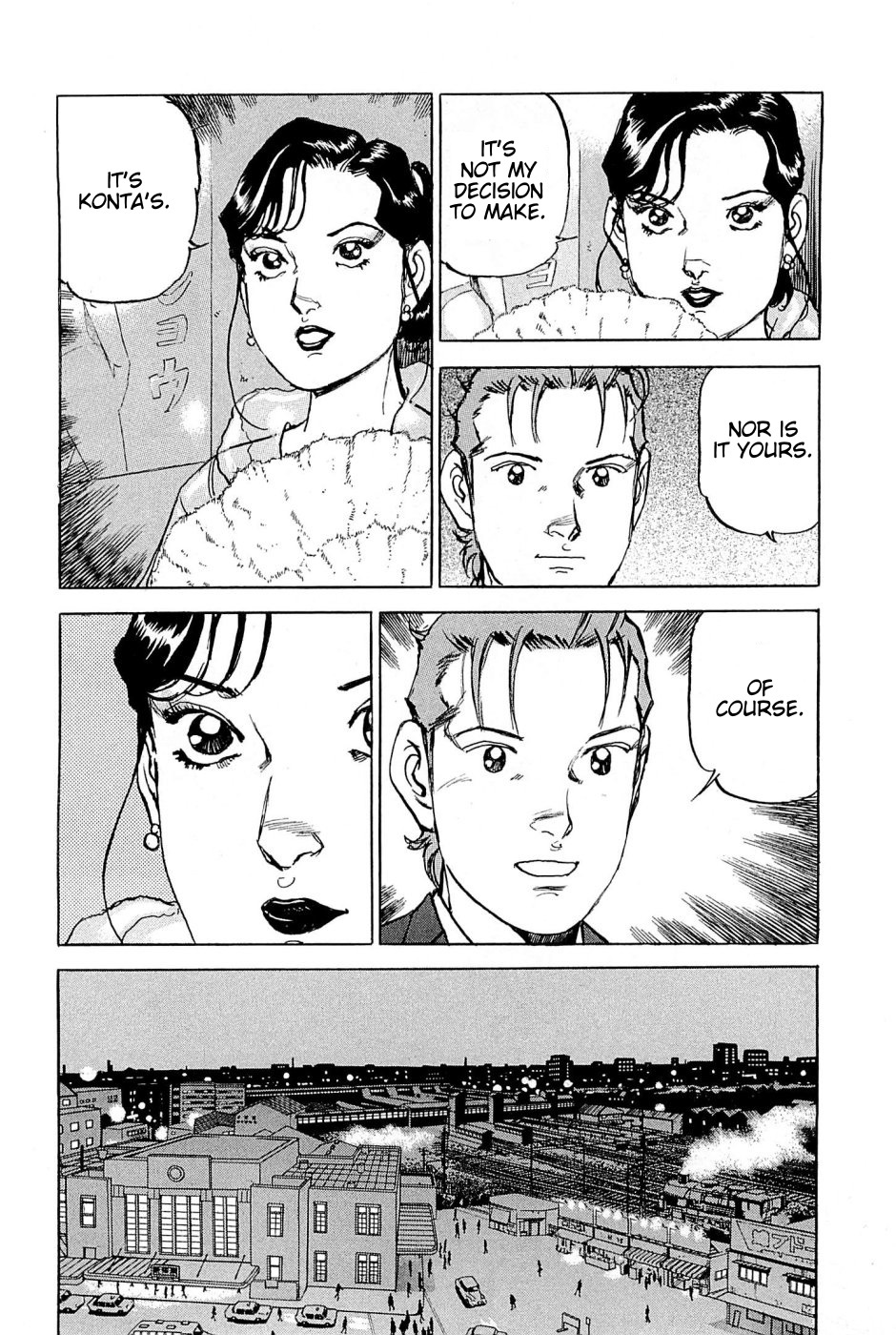 Boku wa Beatles chapter 24 page 9