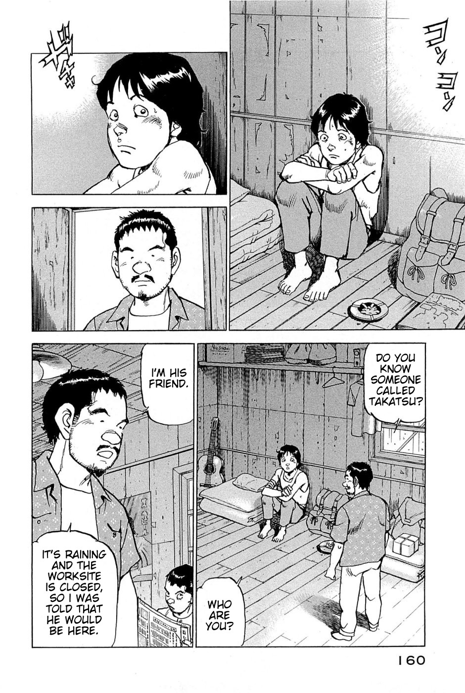 Boku wa Beatles chapter 25 page 12