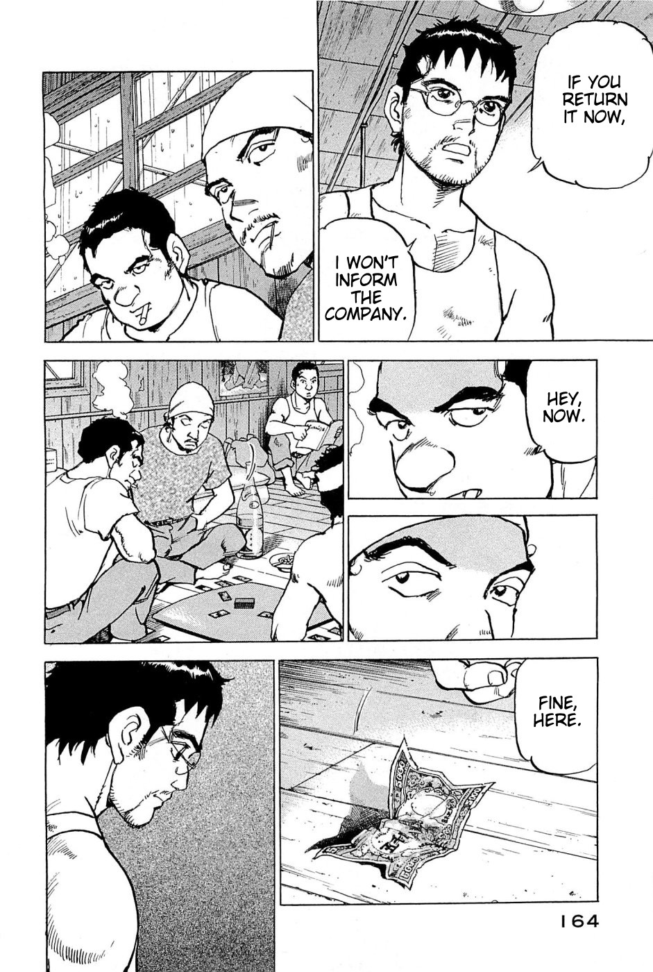 Boku wa Beatles chapter 25 page 16