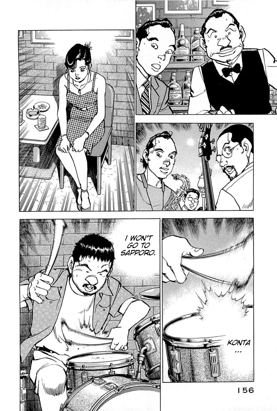 Boku wa Beatles chapter 25 page 8