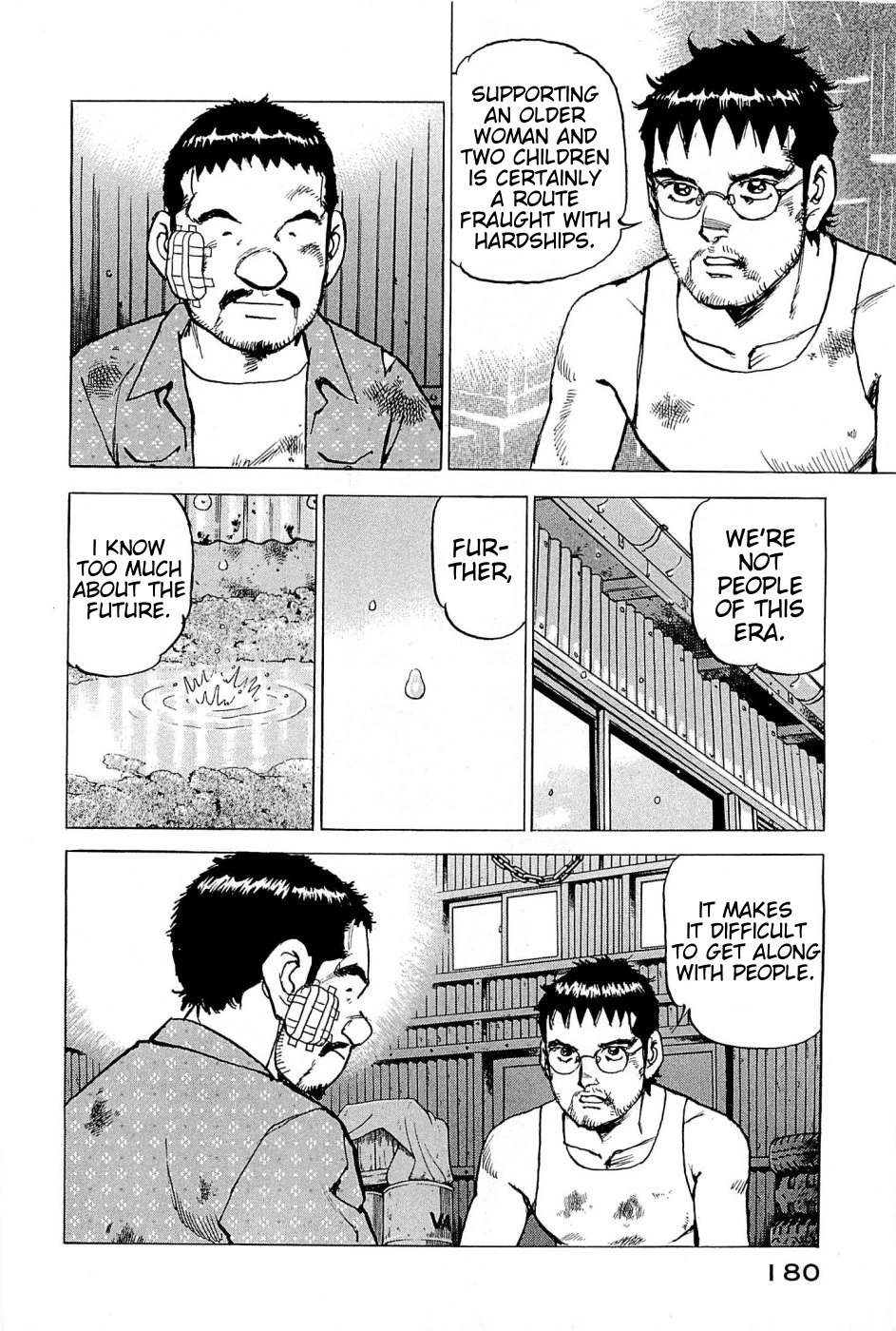 Boku wa Beatles chapter 26 page 13