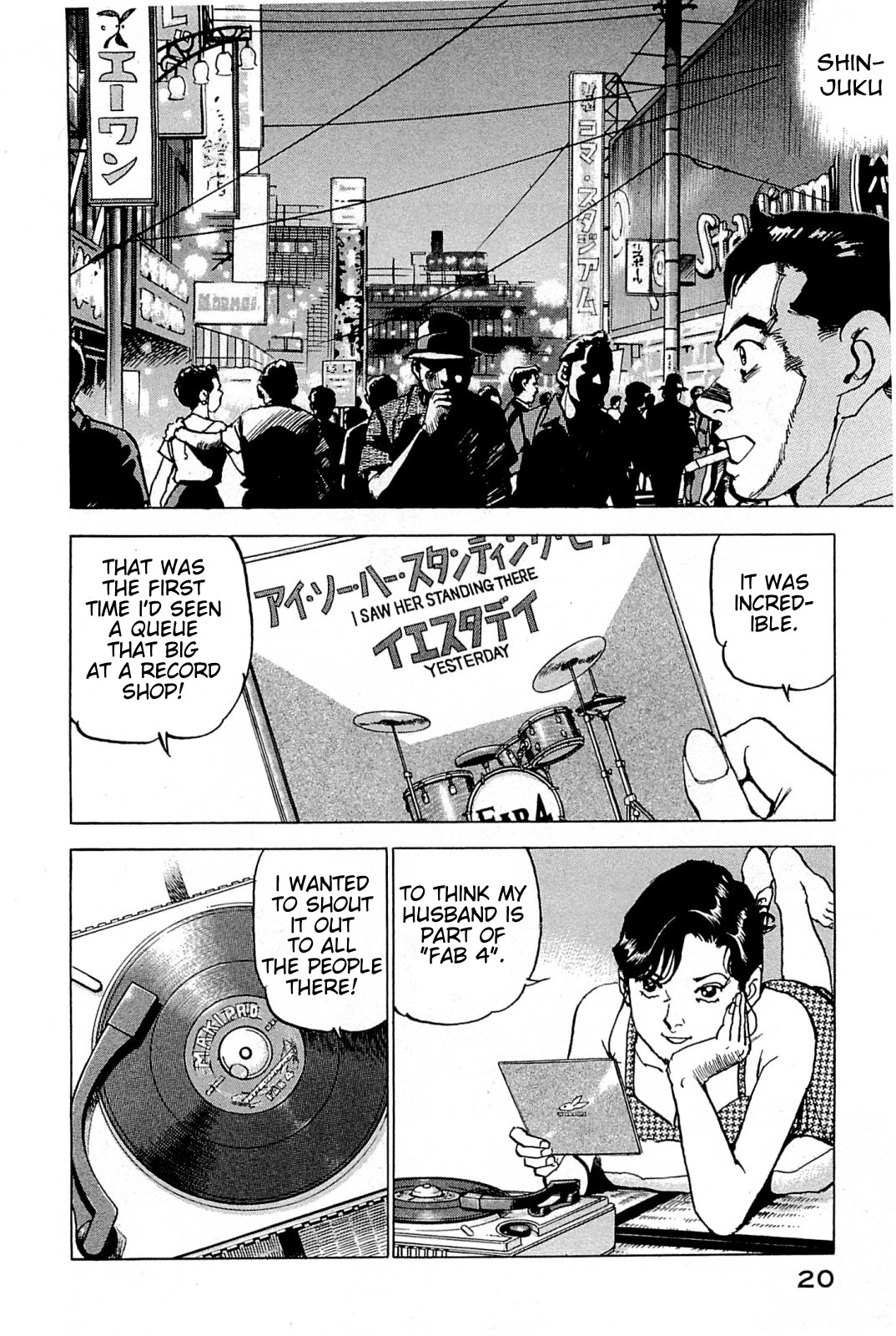 Boku wa Beatles chapter 27 page 18