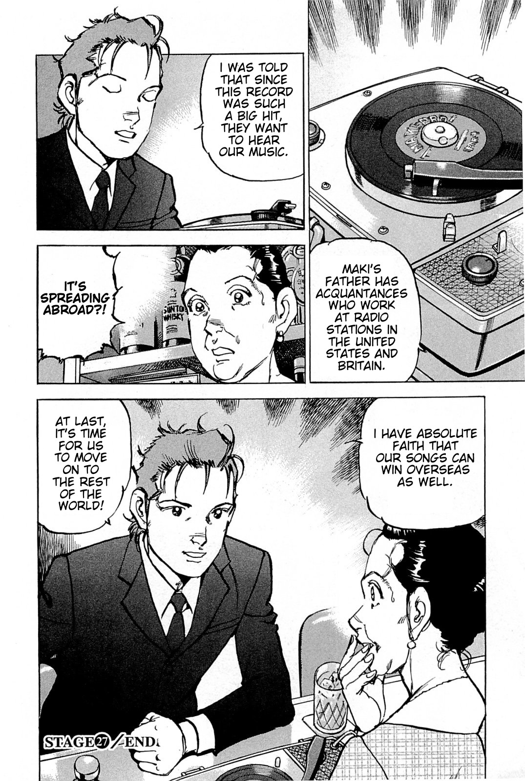 Boku wa Beatles chapter 27 page 24