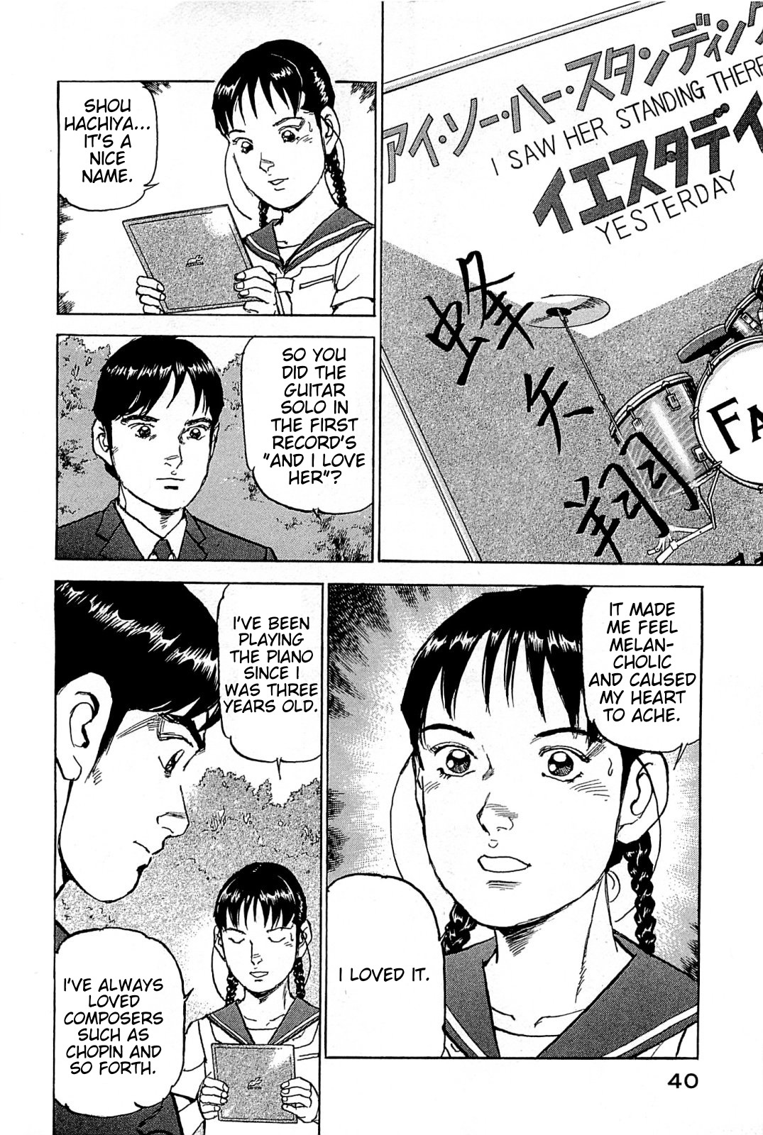 Boku wa Beatles chapter 28 page 15