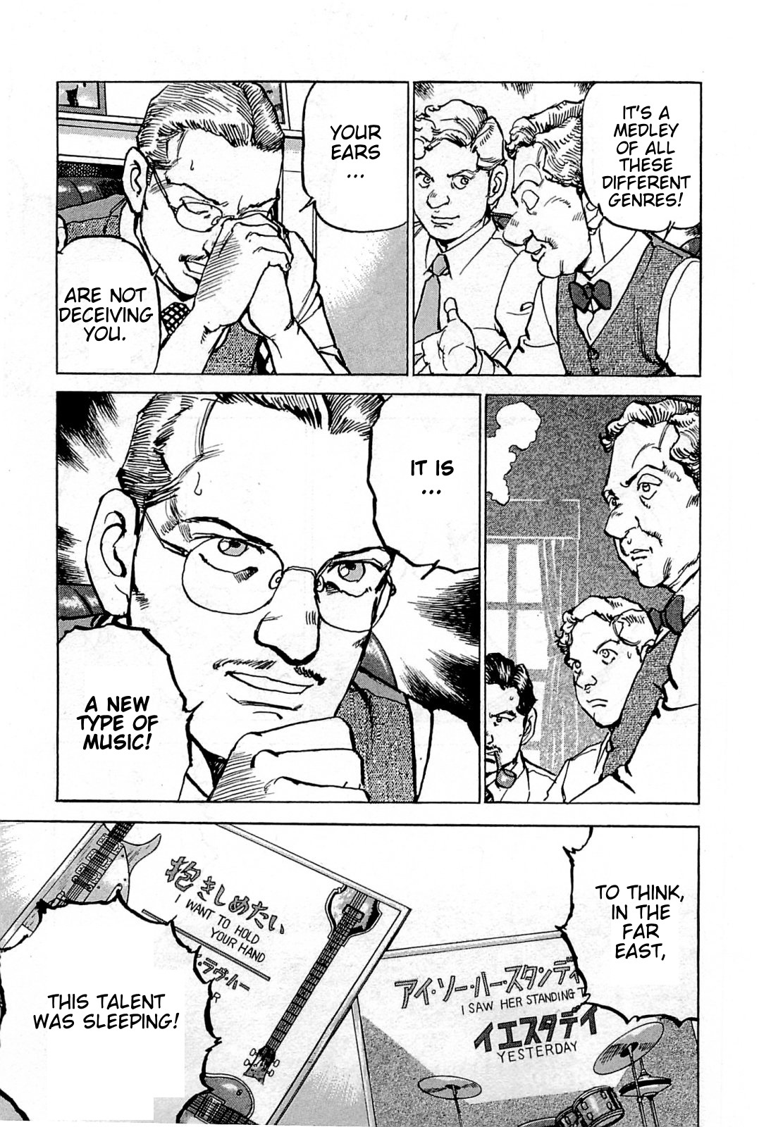 Boku wa Beatles chapter 28 page 20