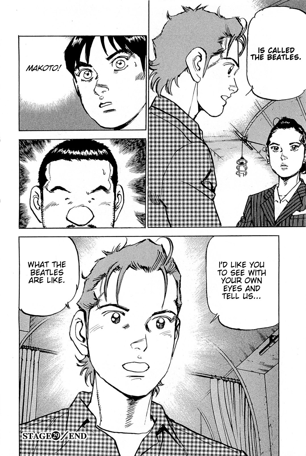 Boku wa Beatles chapter 29 page 20