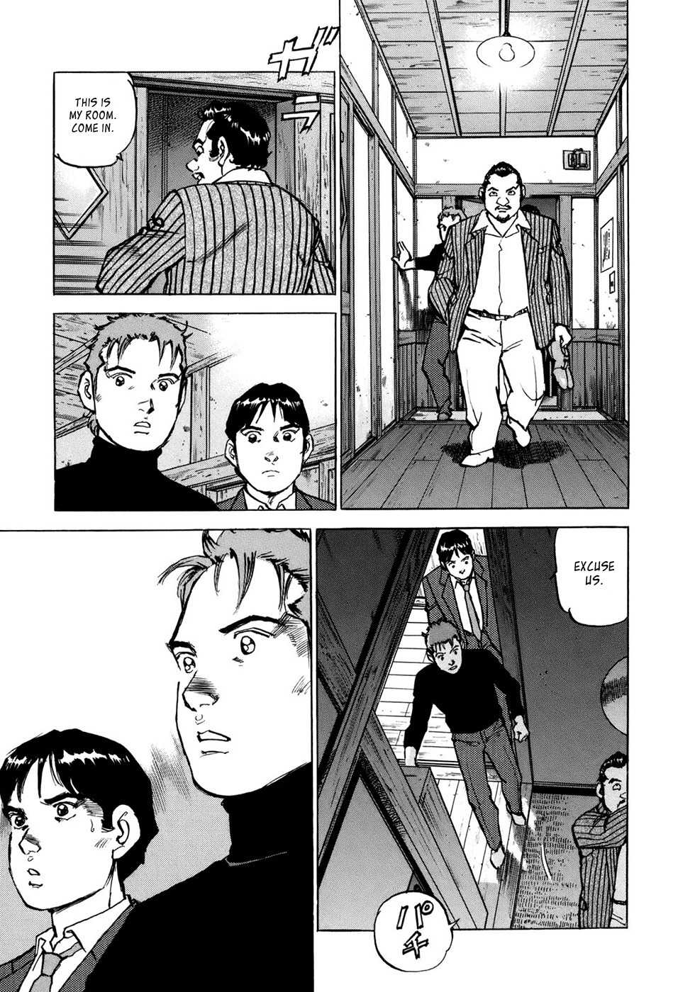 Boku wa Beatles chapter 3 page 12