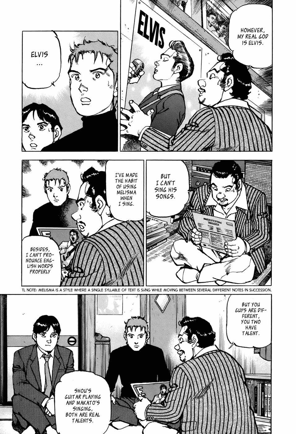 Boku wa Beatles chapter 3 page 14