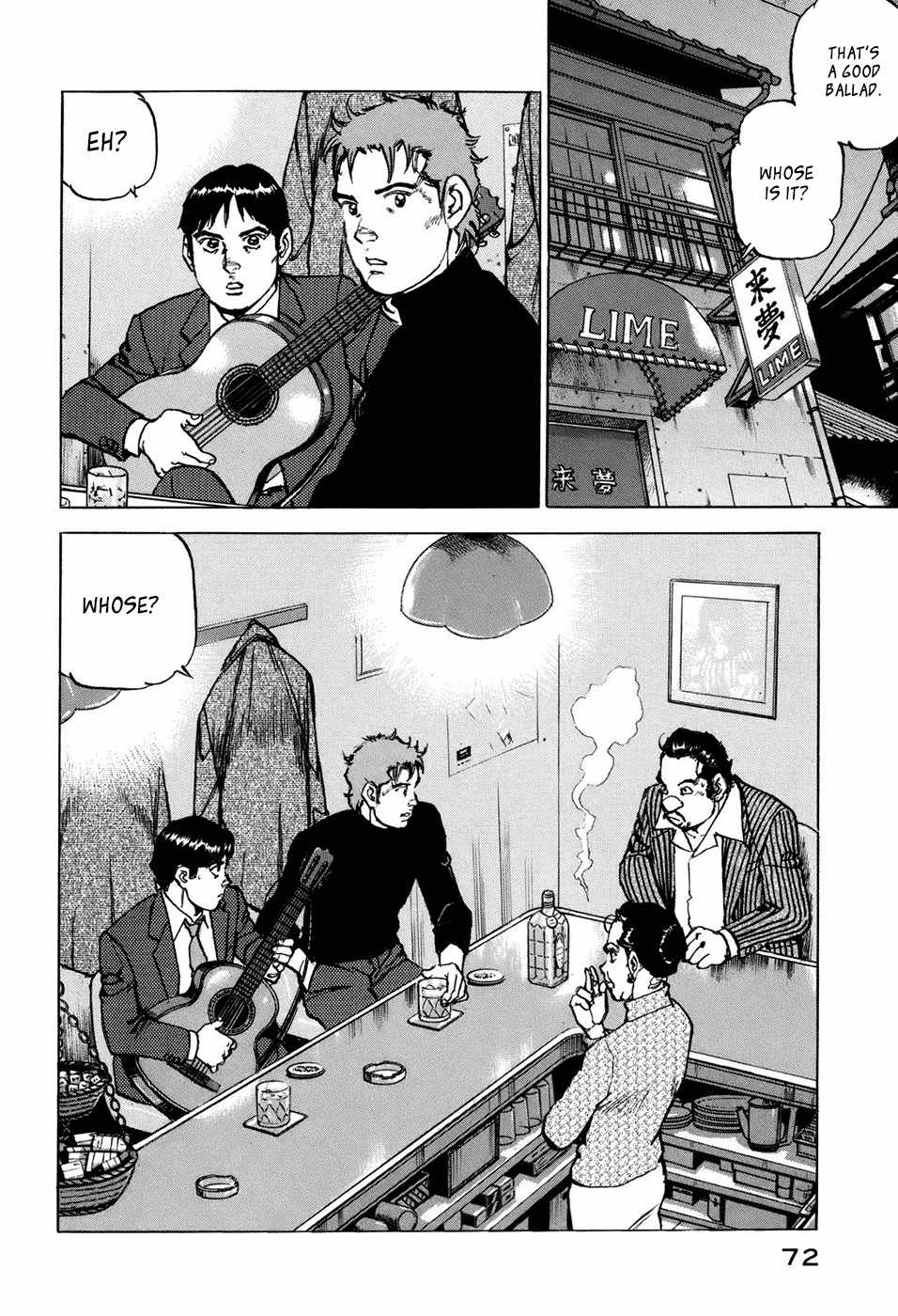 Boku wa Beatles chapter 3 page 3