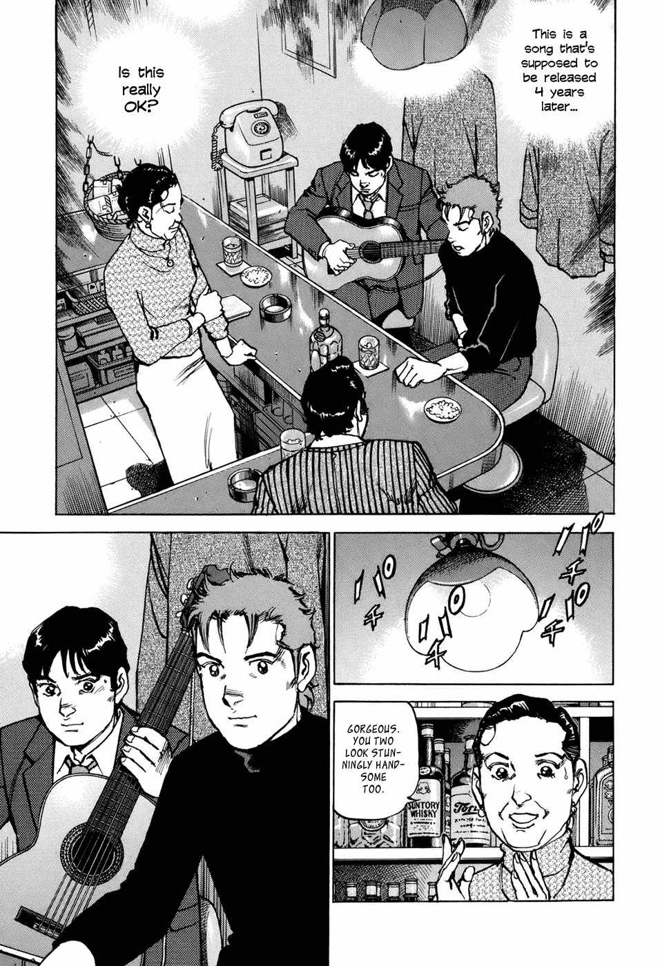 Boku wa Beatles chapter 3 page 6