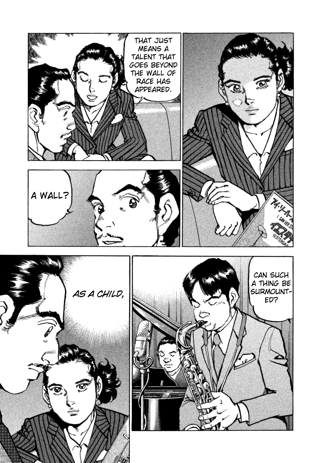 Boku wa Beatles chapter 30 page 14