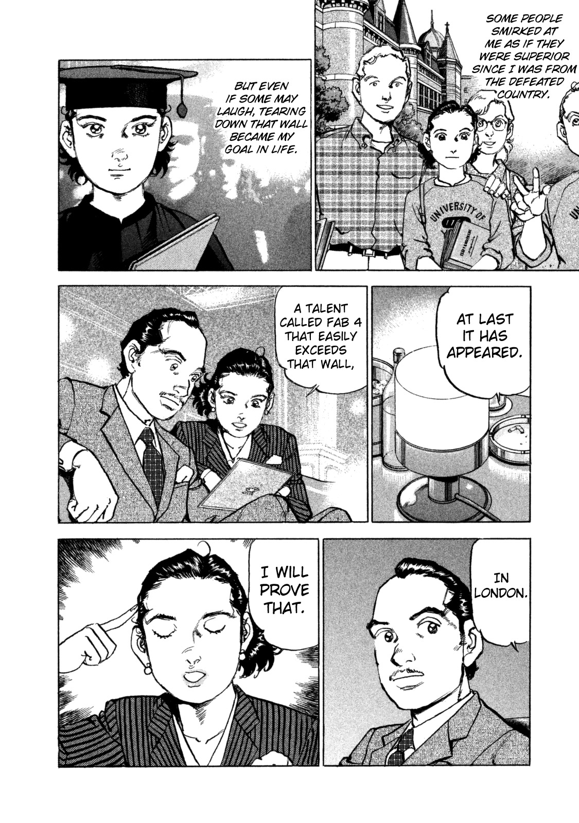 Boku wa Beatles chapter 30 page 17