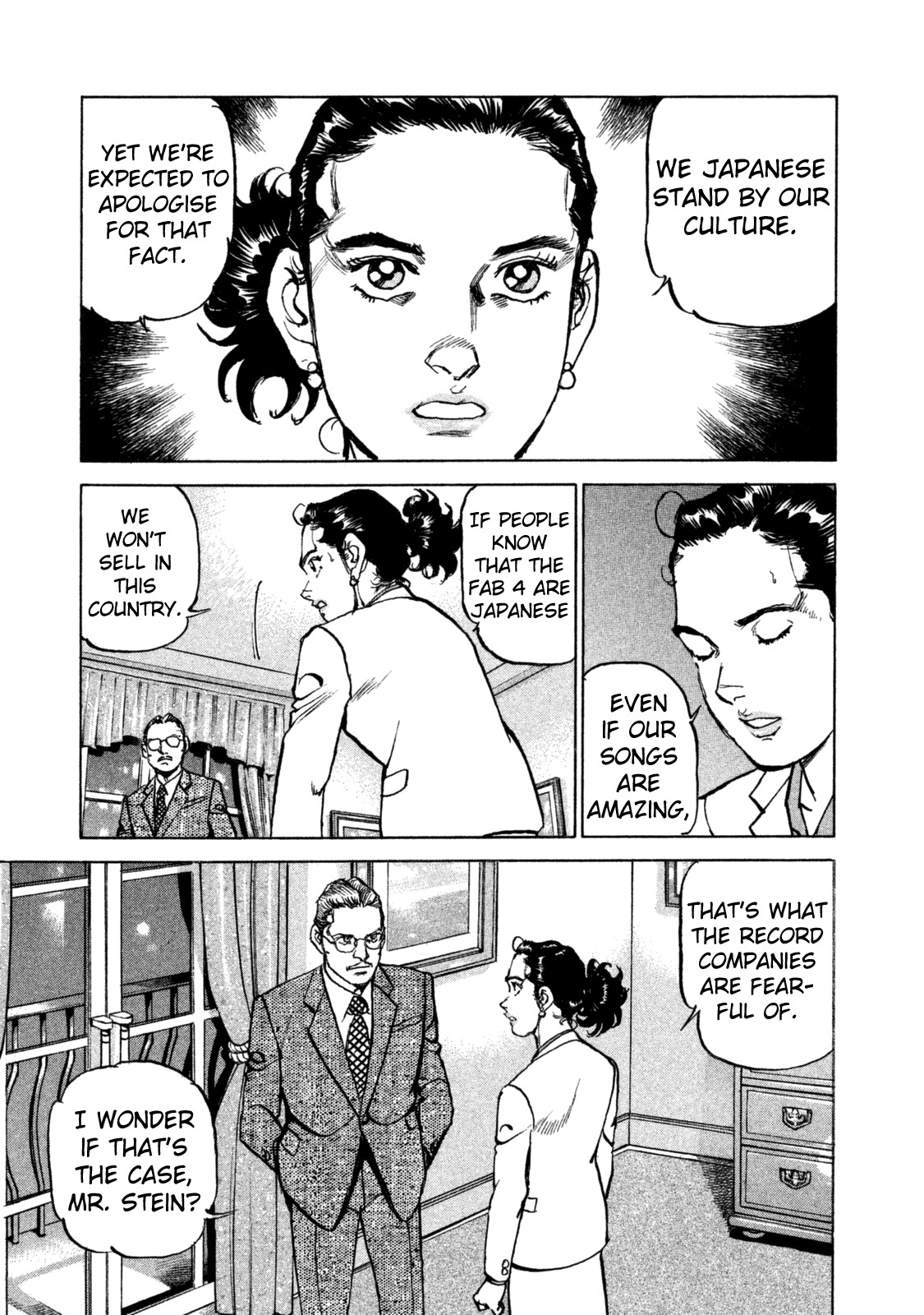 Boku wa Beatles chapter 31 page 17