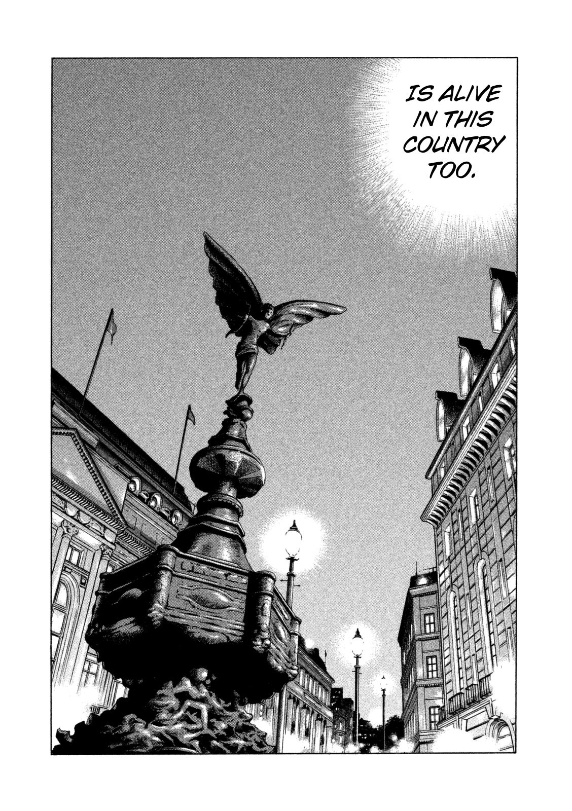 Boku wa Beatles chapter 31 page 19