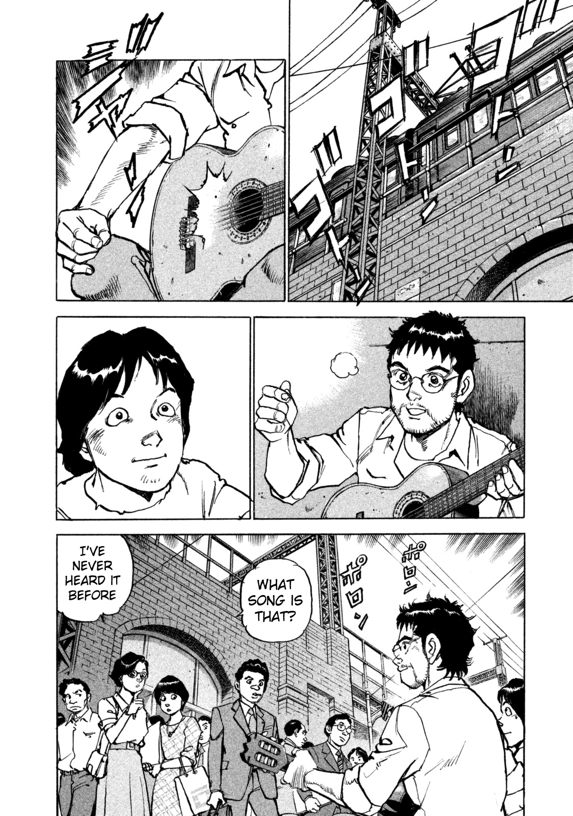 Boku wa Beatles chapter 31 page 20