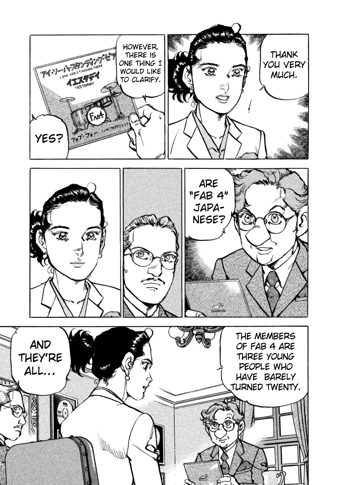 Boku wa Beatles chapter 31 page 9