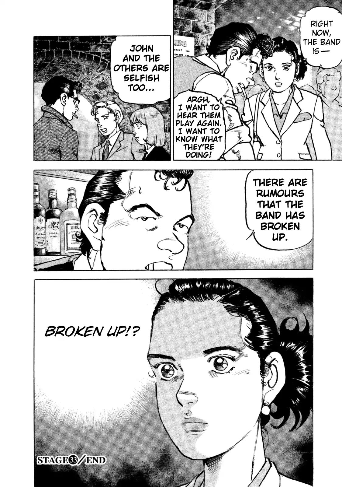 Boku wa Beatles chapter 33 page 19