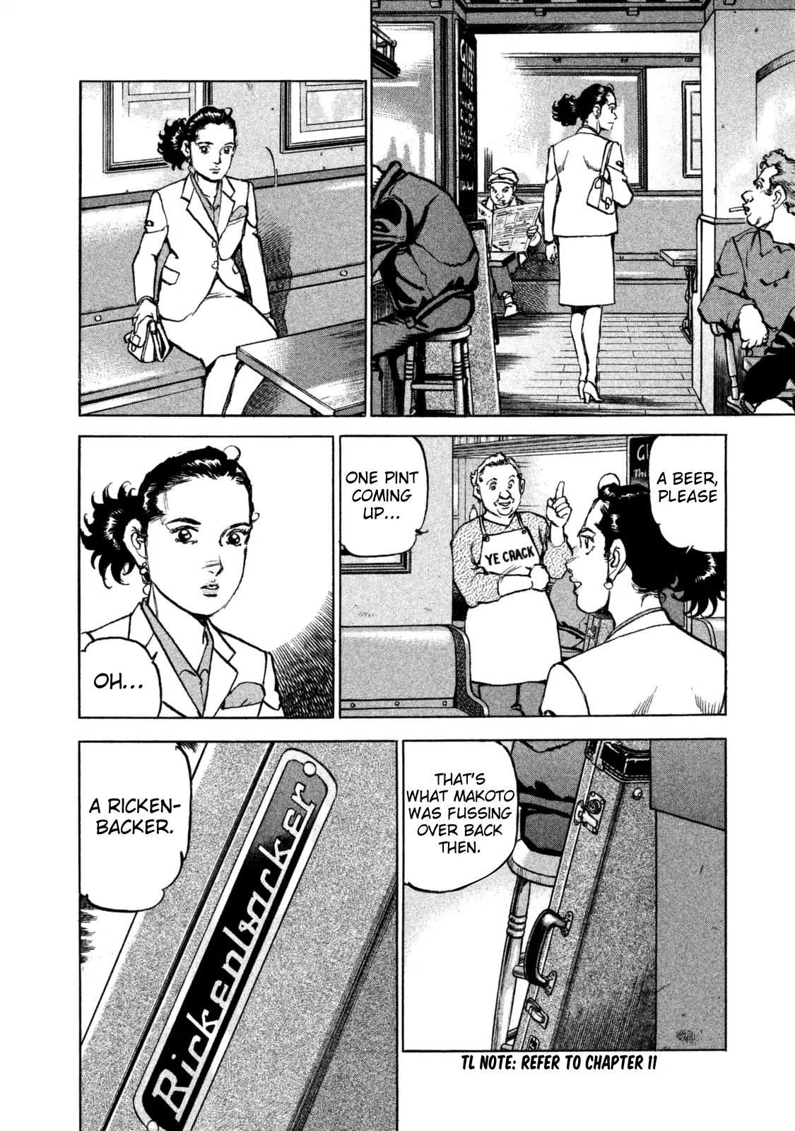 Boku wa Beatles chapter 35 page 11