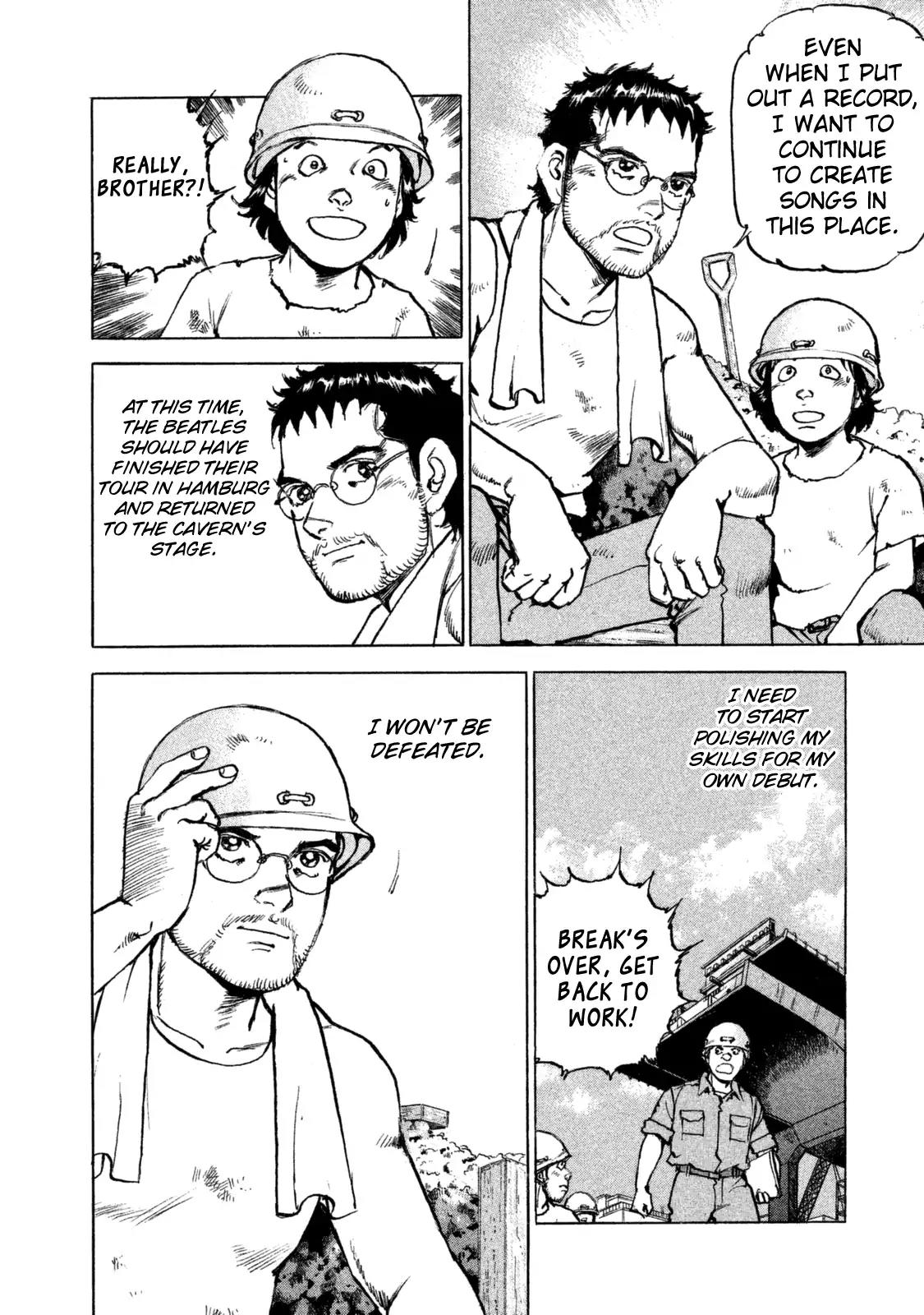 Boku wa Beatles chapter 35 page 15