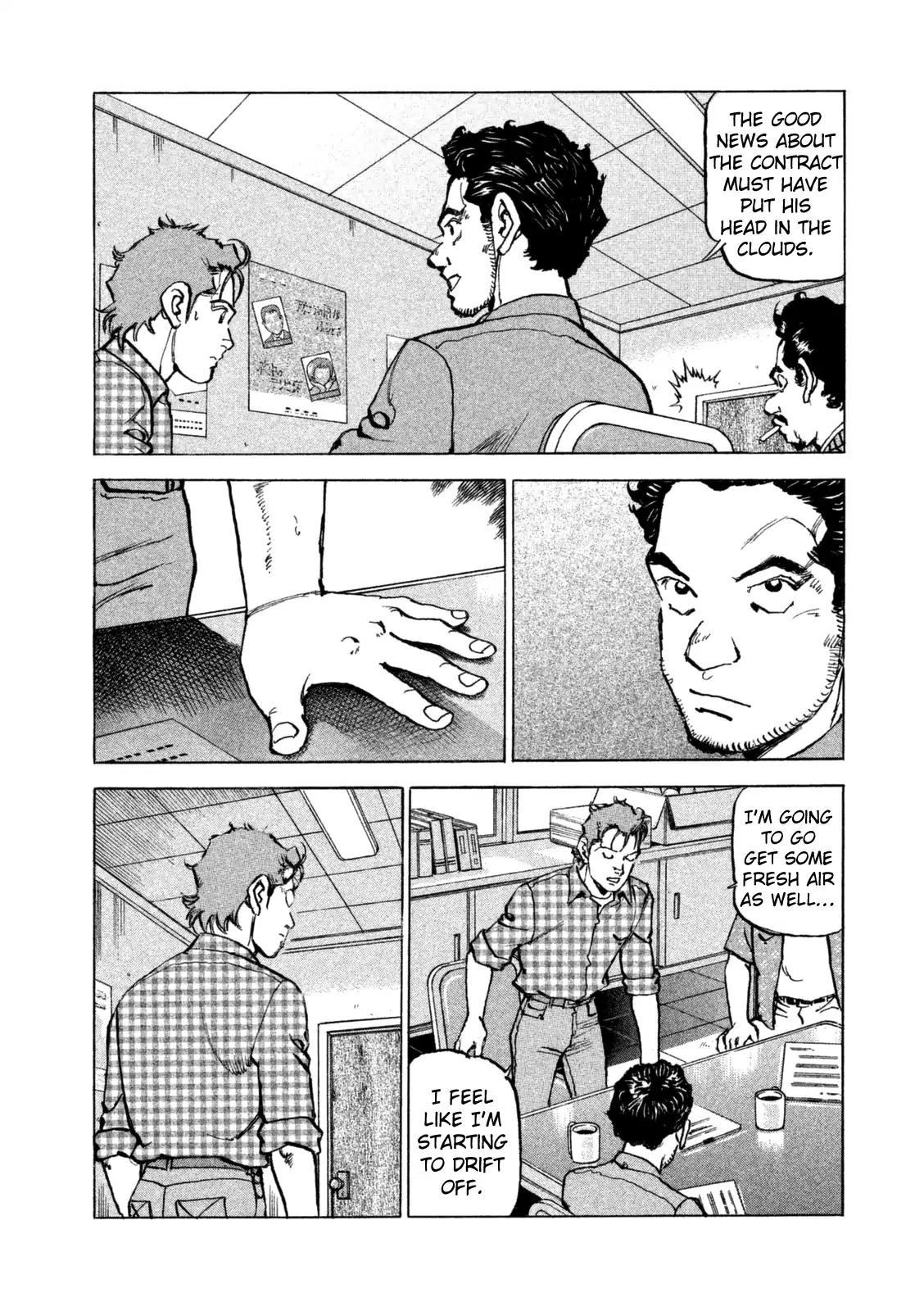 Boku wa Beatles chapter 36 page 14