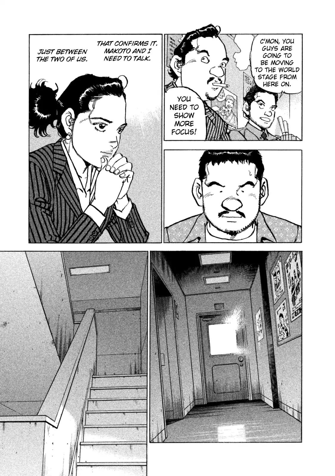 Boku wa Beatles chapter 36 page 15