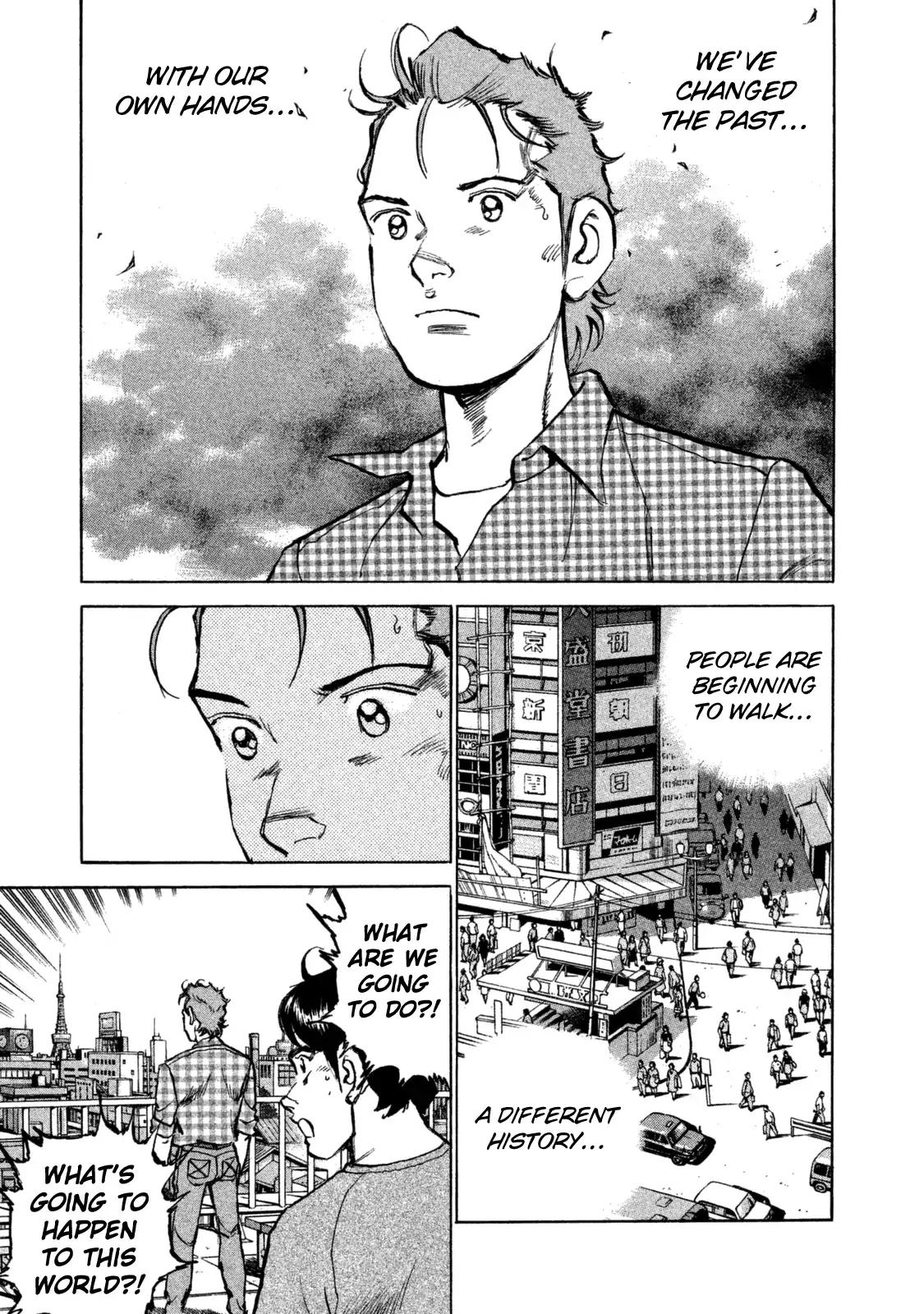 Boku wa Beatles chapter 36 page 19