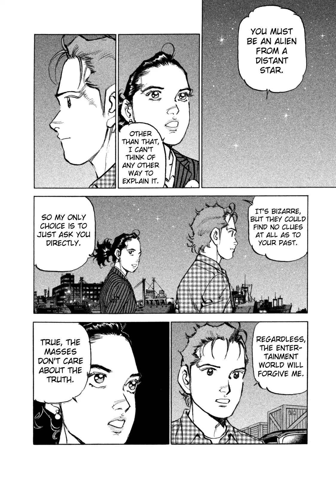 Boku wa Beatles chapter 37 page 15