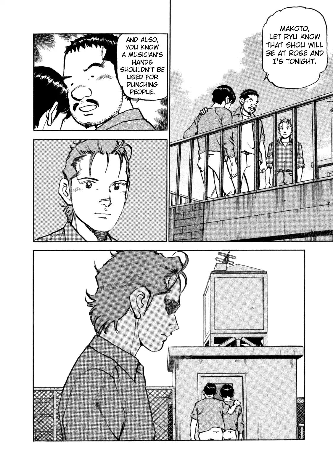 Boku wa Beatles chapter 37 page 7