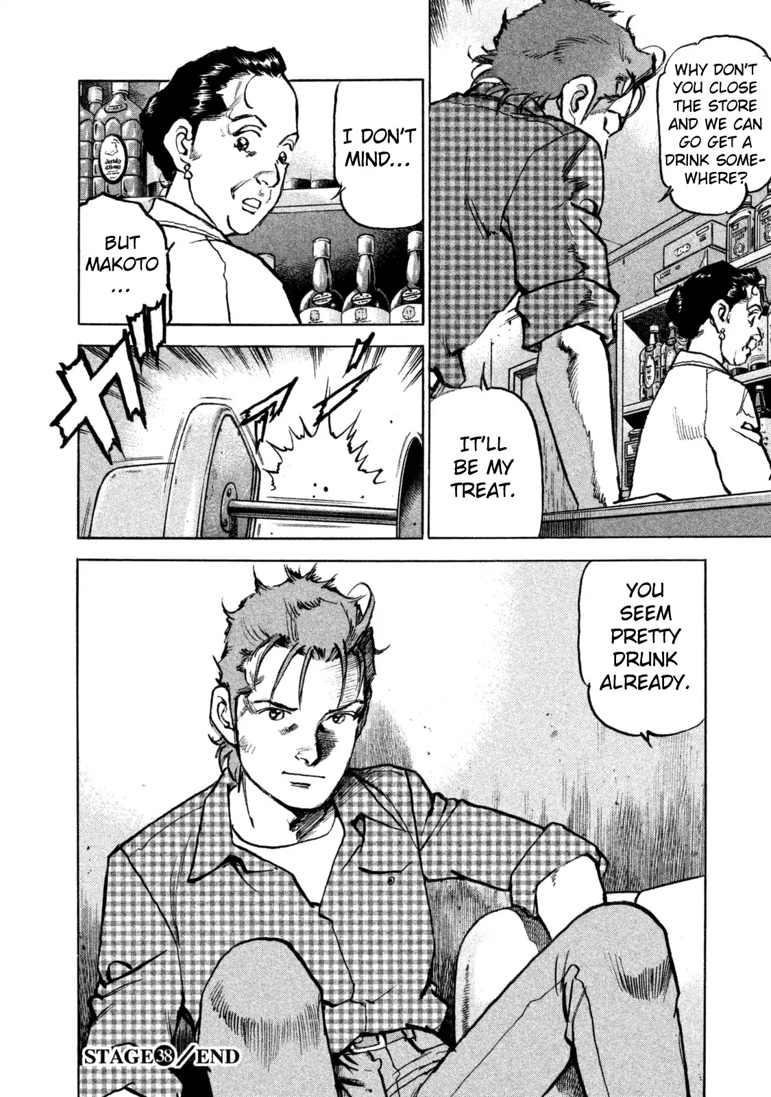 Boku wa Beatles chapter 38 page 21