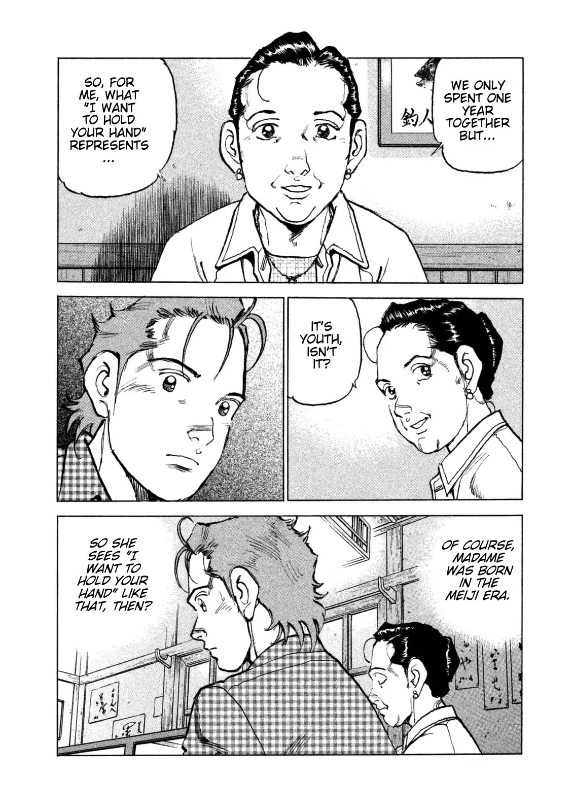 Boku wa Beatles chapter 39 page 10