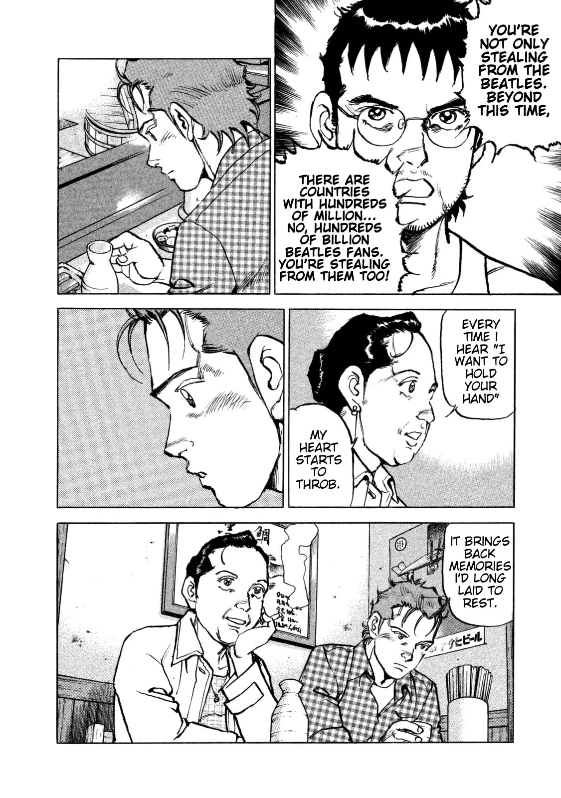 Boku wa Beatles chapter 39 page 6