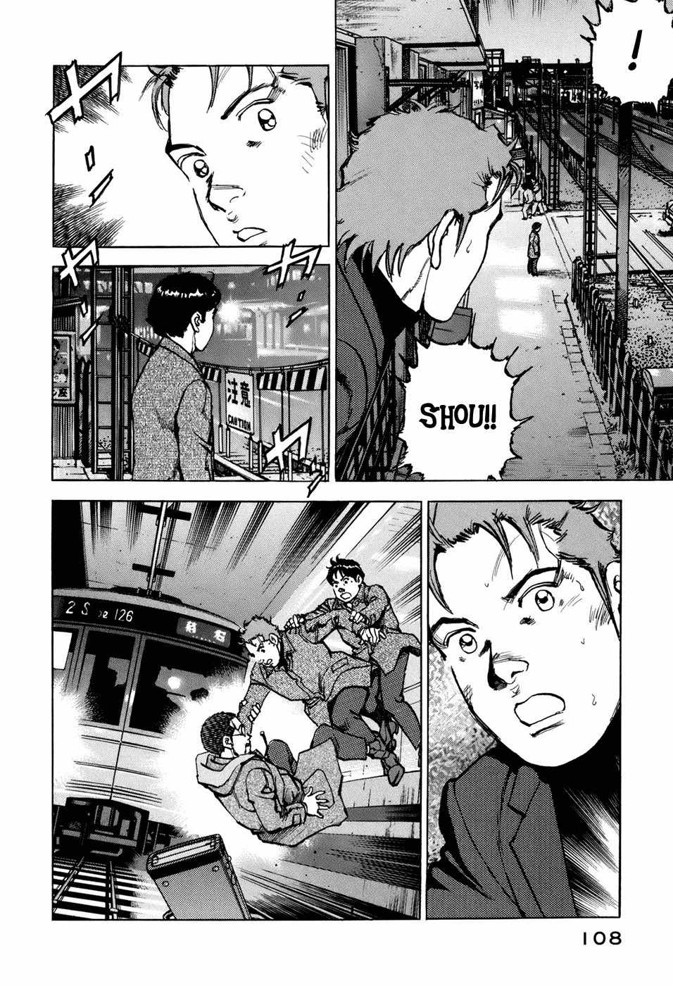 Boku wa Beatles chapter 4 page 19