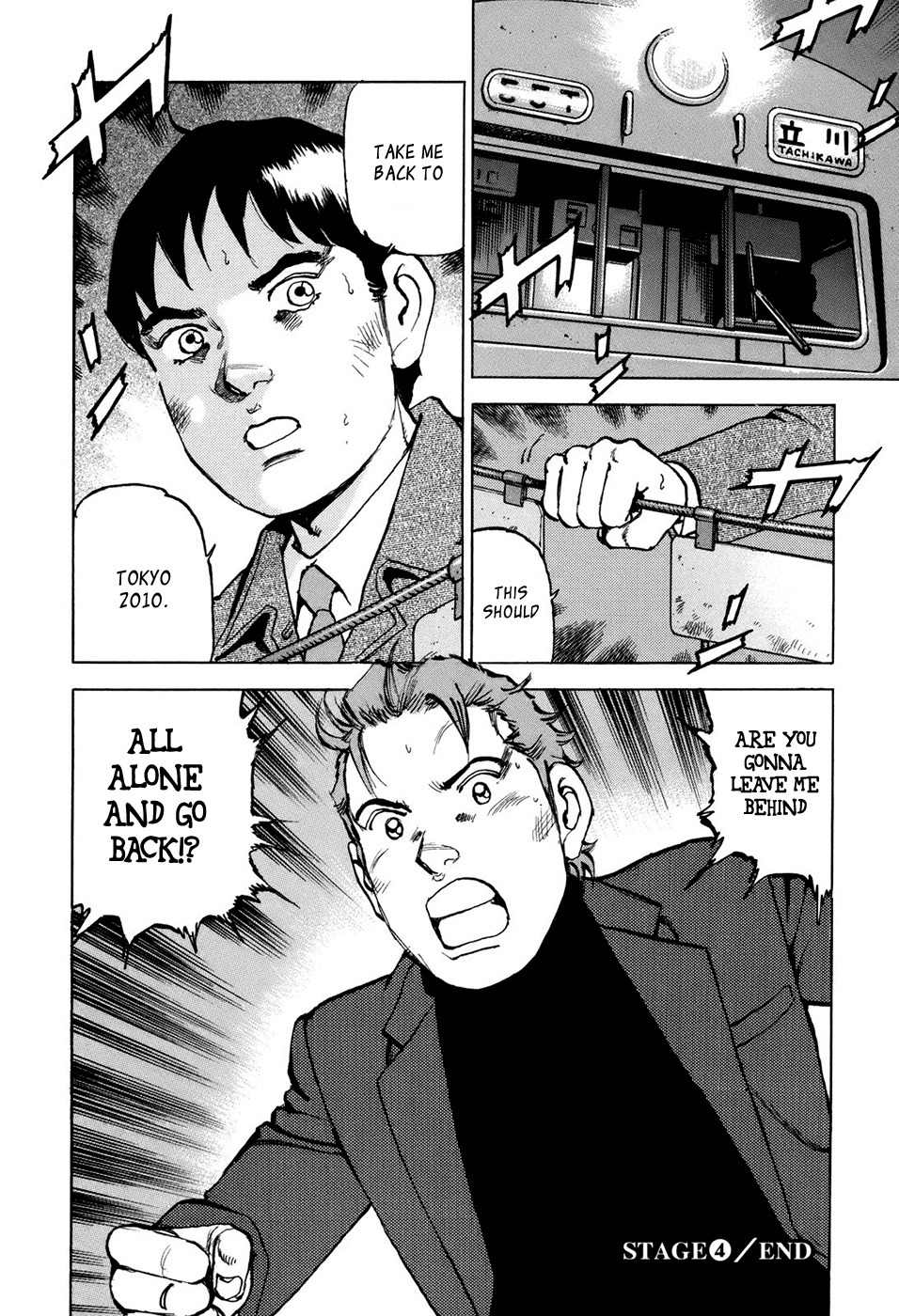 Boku wa Beatles chapter 4 page 21