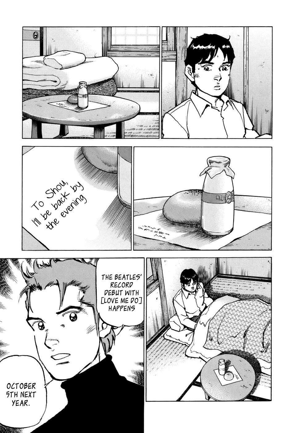 Boku wa Beatles chapter 4 page 4