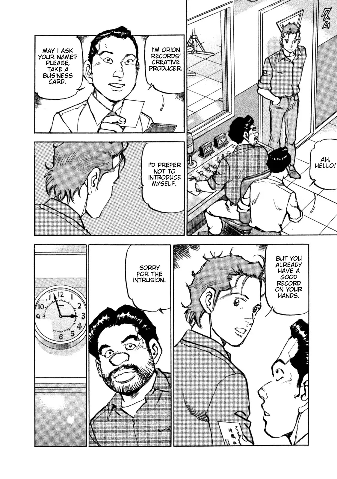 Boku wa Beatles chapter 41 page 8