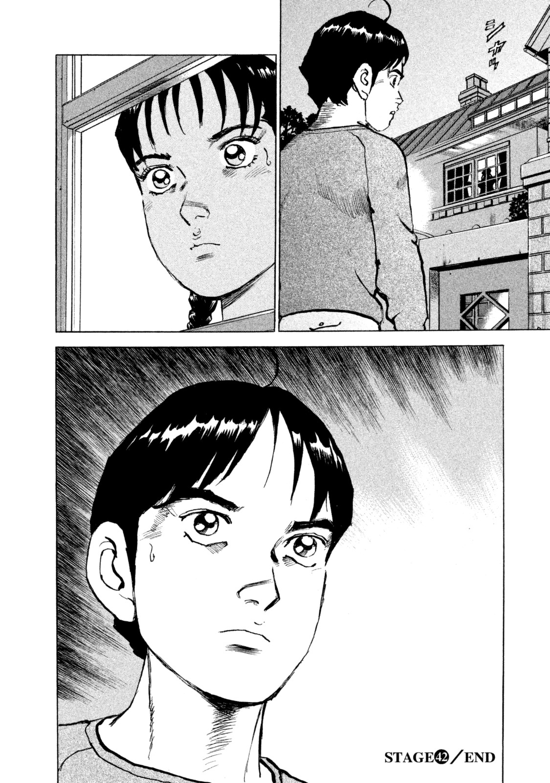 Boku wa Beatles chapter 42 page 20