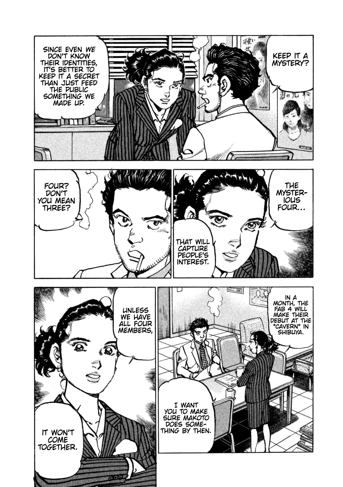 Boku wa Beatles chapter 43 page 10