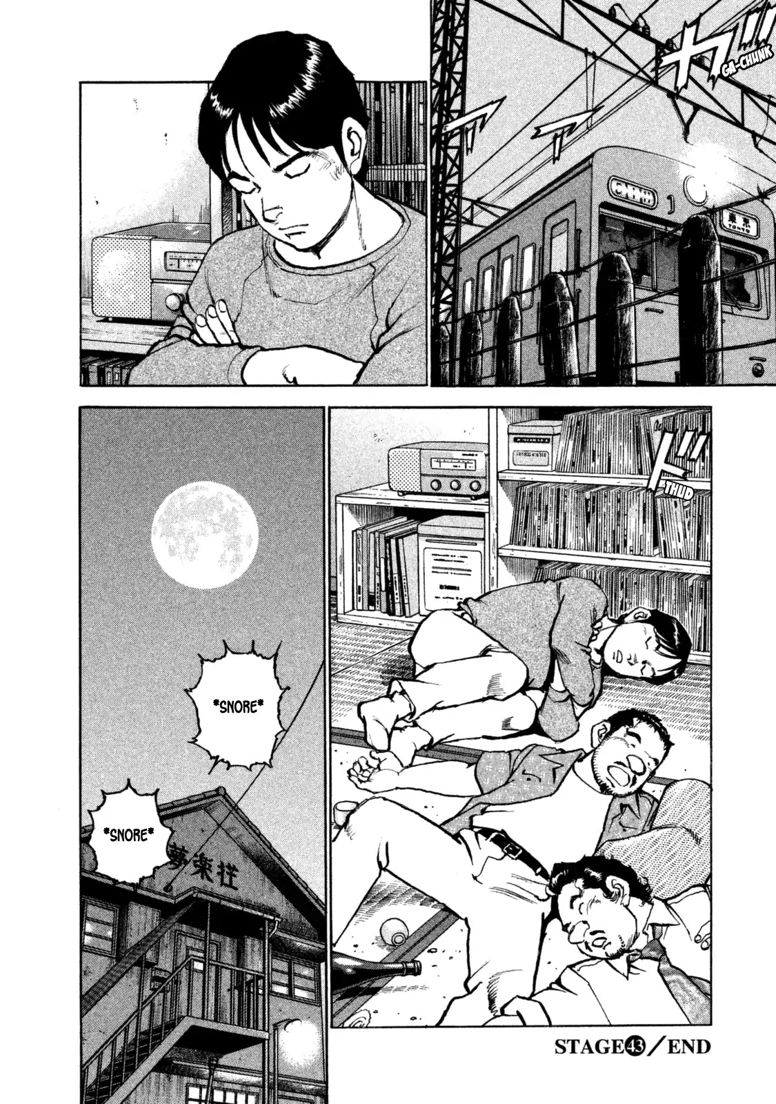 Boku wa Beatles chapter 43 page 20