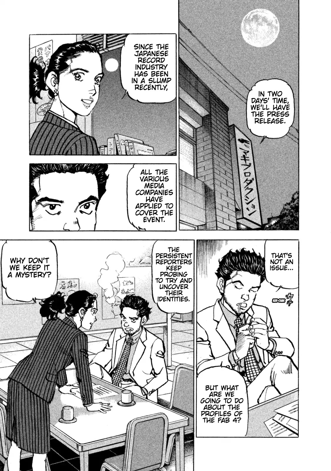 Boku wa Beatles chapter 43 page 9