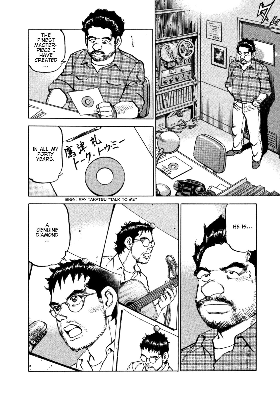 Boku wa Beatles chapter 44 page 10