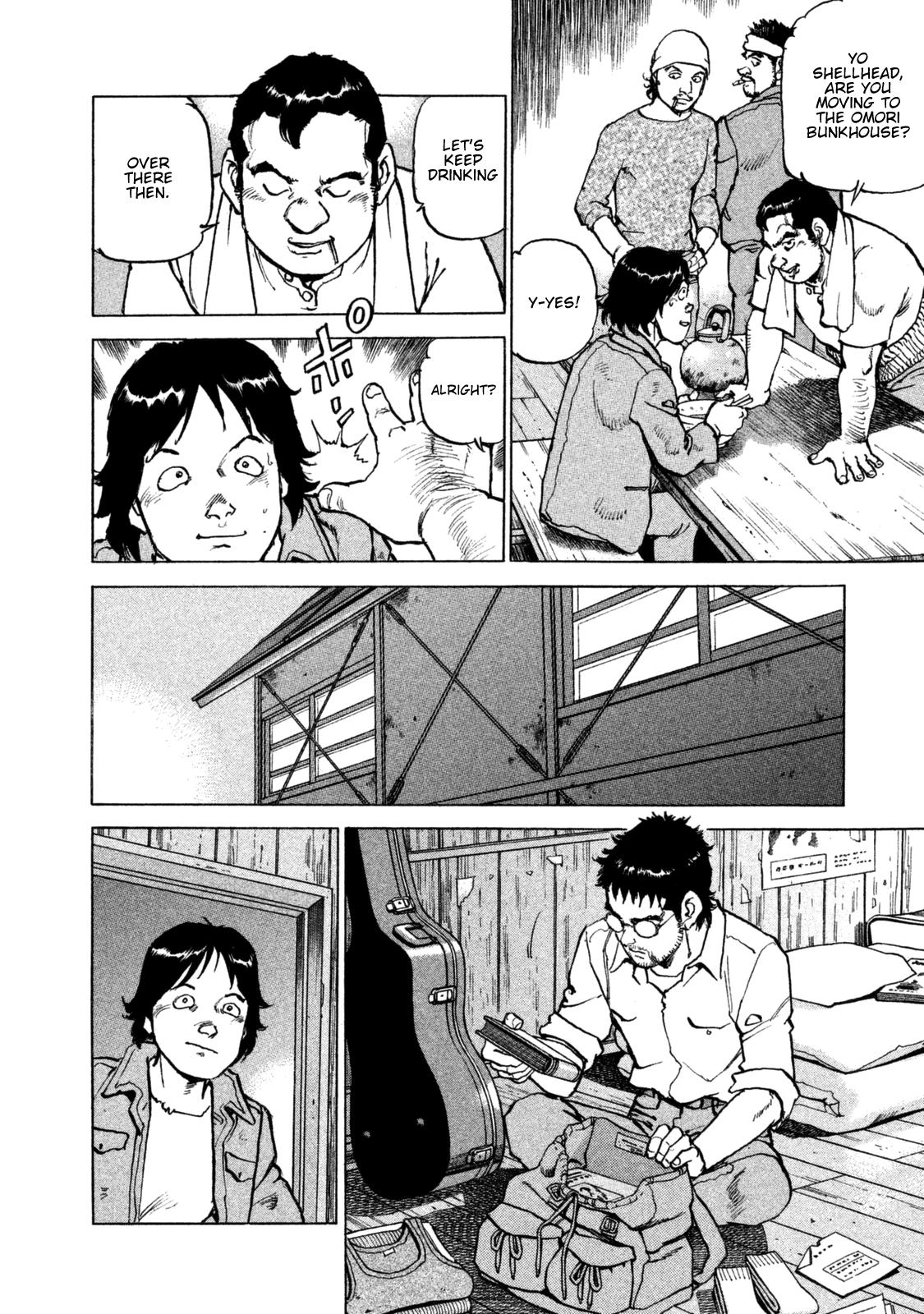 Boku wa Beatles chapter 44 page 12